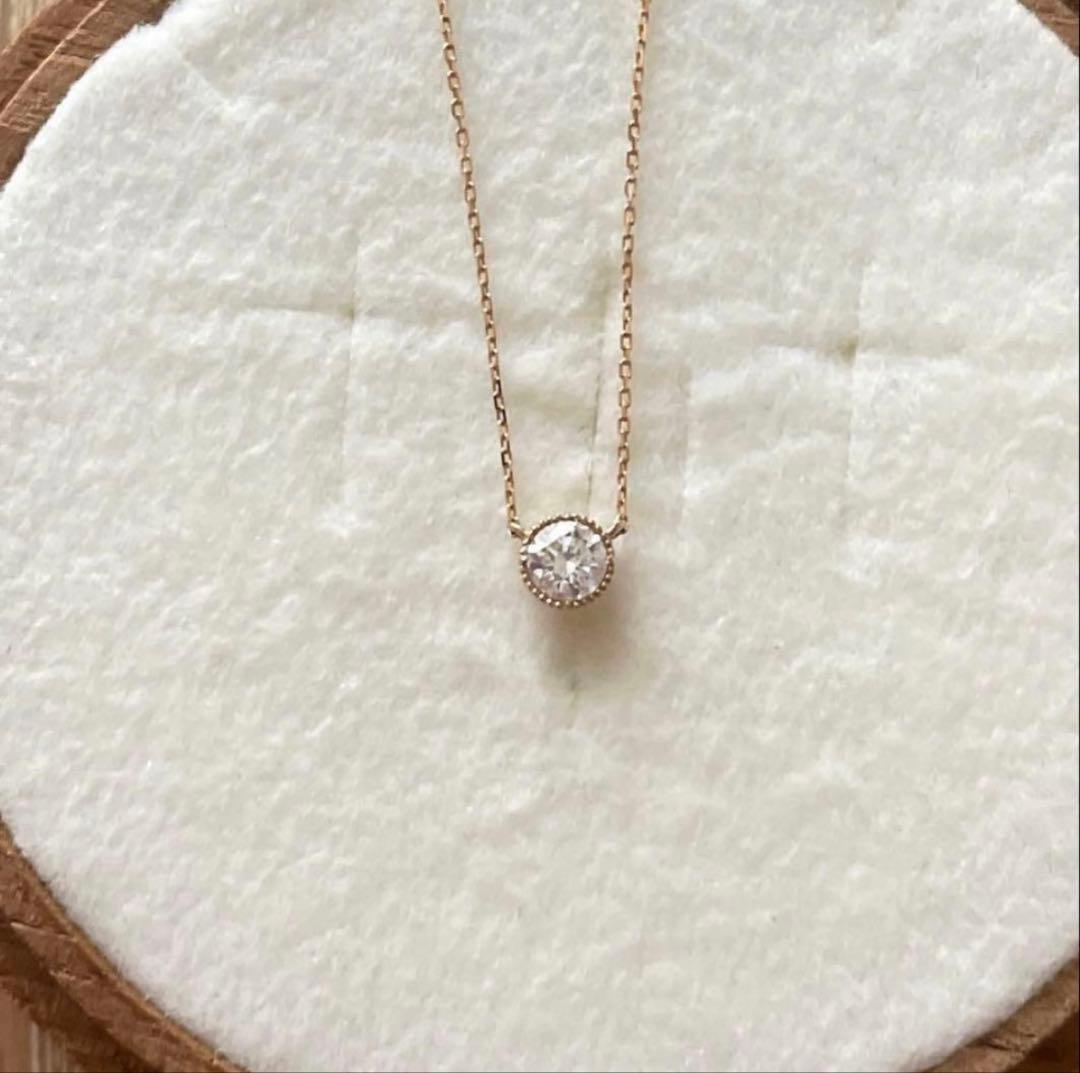 K18 天然ダイヤモンド 0.2ct ミル打ち 一粒ネックレス　PG