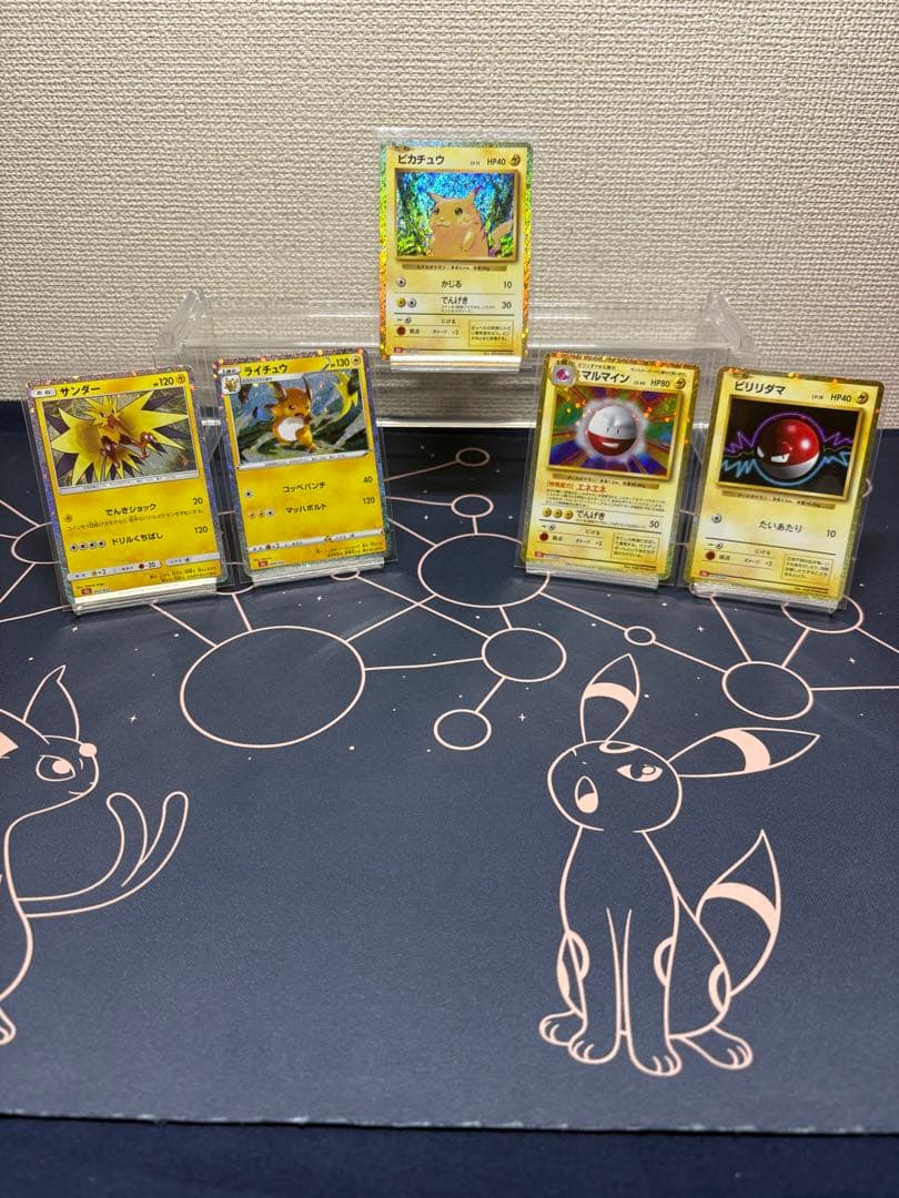 く*ぎ様 『高騰必至』ピカチュウ（cllクラシック）他【リザードン＆ホウオウex