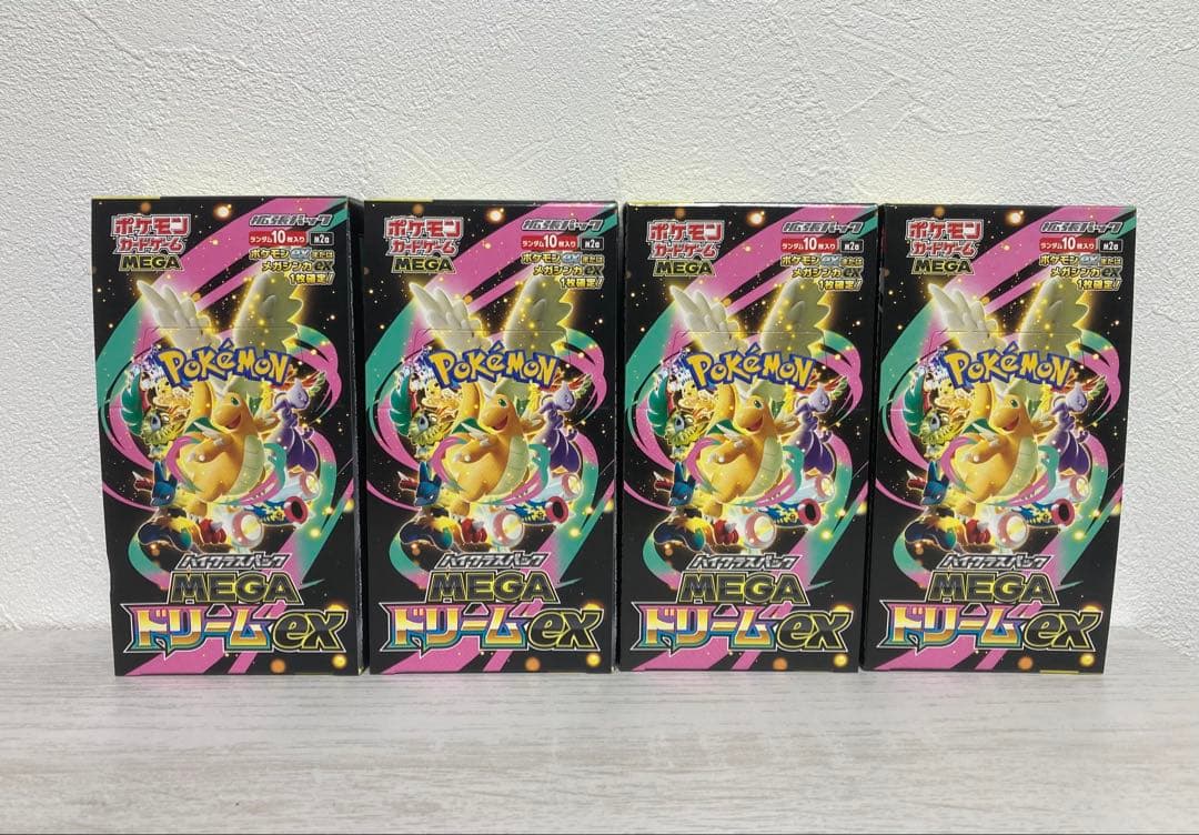 MEGAドリームex シュリンクなし ペリペリあり 4box