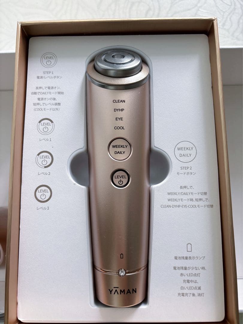 YAMAN 美顏器M18YL11