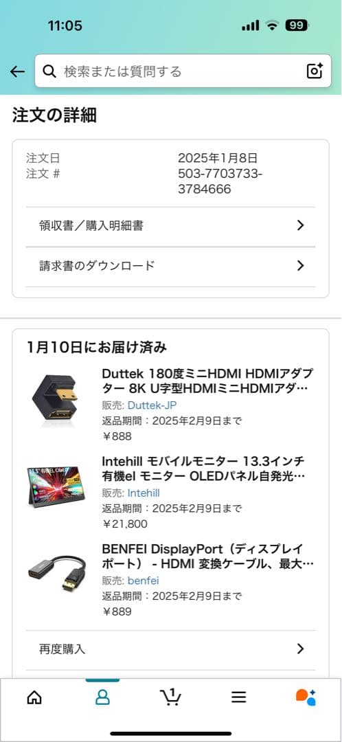 ゲーミングモニター 13.3インチ F13NA 有機el モニター OLED