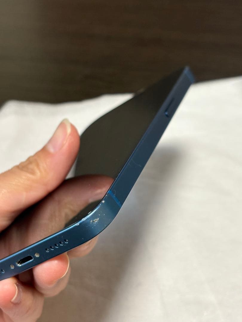 Apple iPhone 13 本体 青　256GB