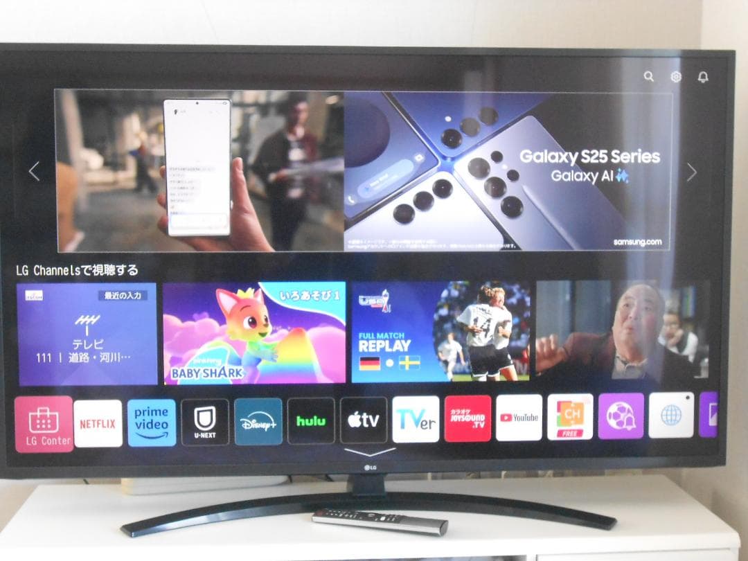 直接引取可 LG 55インチ 4Kチューナー内蔵モデル IPSテレビ 近隣配送可