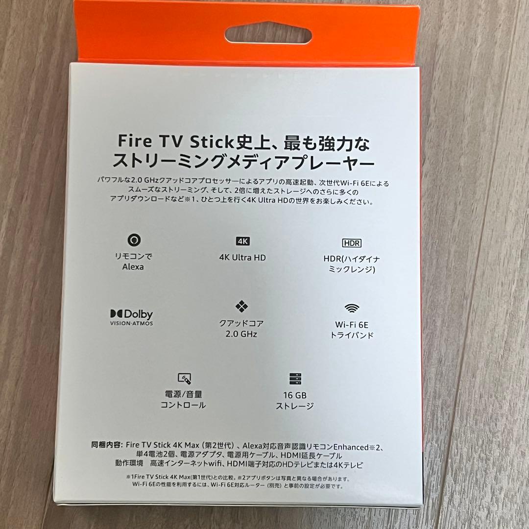 Amazon Fire TV Stick 4K Max 第2世代 新品未開封⑦