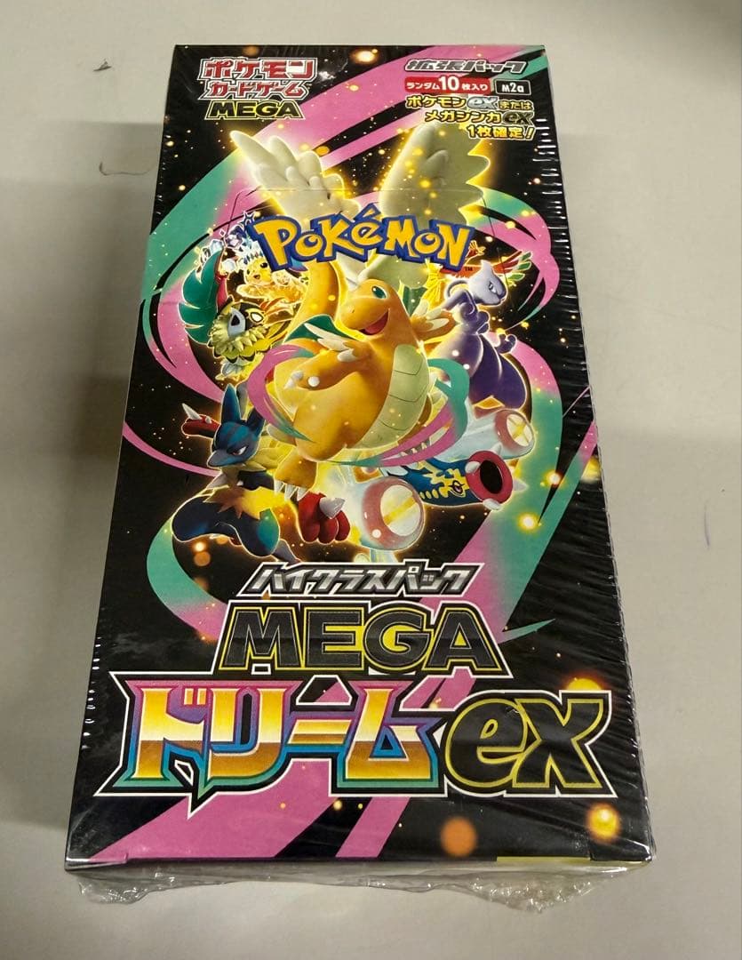 ア*ダ様 ポケモンカード　ハイクラスパックmegaドリームex