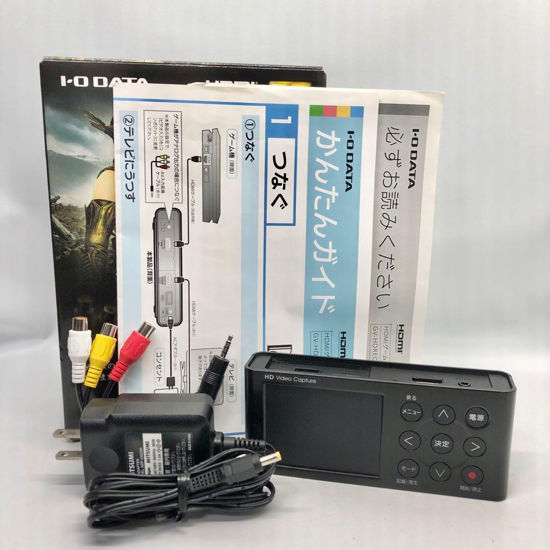 アイ・オー・データ IODATA キャプチャーボード　GV-HDREC