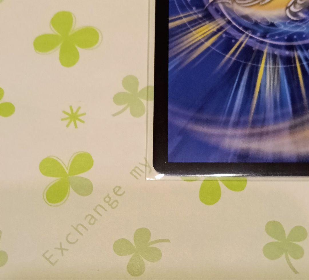 カ*-様 デュエル・マスターズ 王導聖霊アルファディオス シークレット (SEC