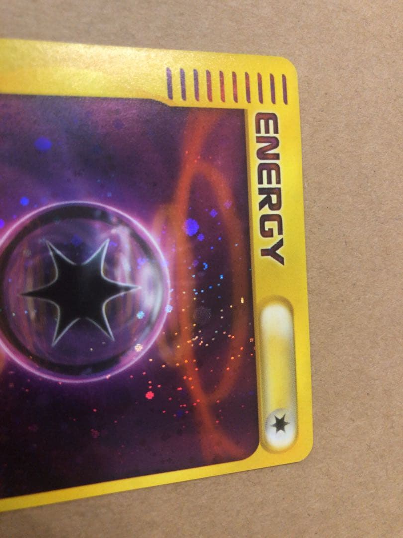 ◎現物 041 ワープエネルギー プロモ ポケモンカード 未使用　美品