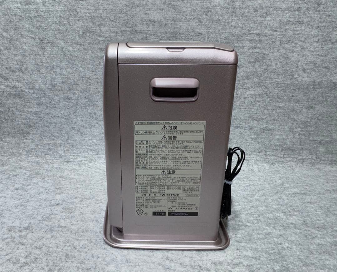 (極美品)ダイニチ 石油ファンヒーター FW-3317KE