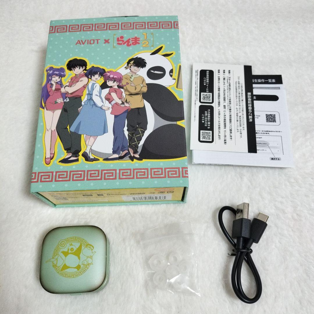 ケースに汚れあり らんま1/2 AVIOT コラボイヤホン