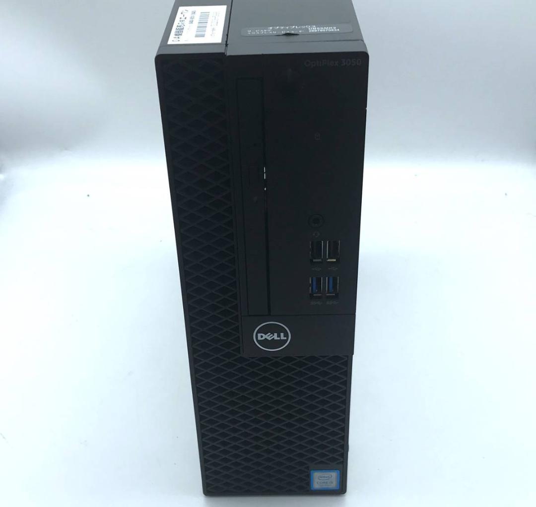 【美品&超高速↓】DELL OptiPlex 3050