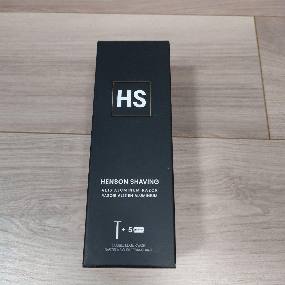 【２点セット・送料込み】Henson Shaving AL13 Aluminum