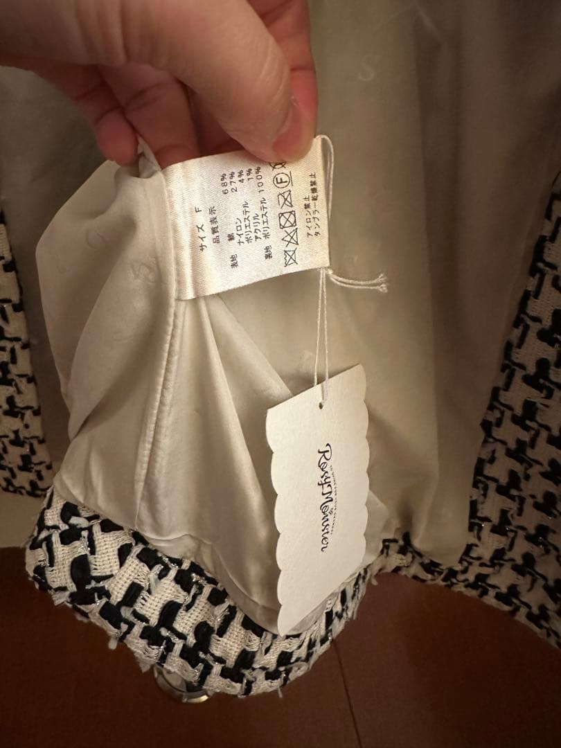 rosymonsterツイードジレ(白黒)