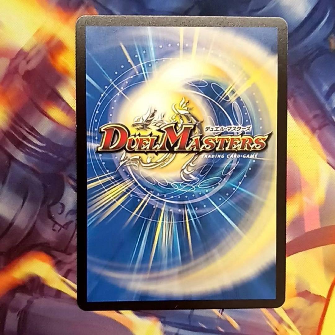 匿名即日発送　初デュエマ　デュエ祭2026　プロモ　ボルシャック・バクテラス