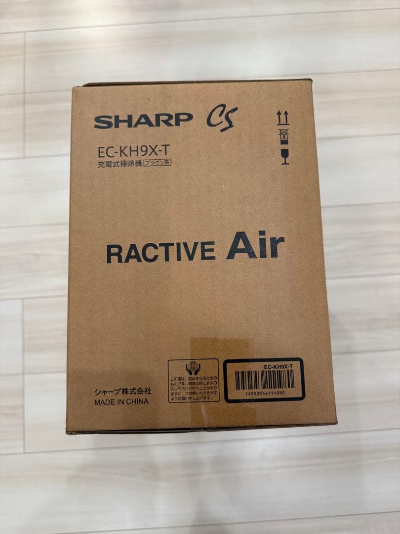 【新品・未開封】SHARP◆掃除機/EC-KH9X-T ブラウン系
