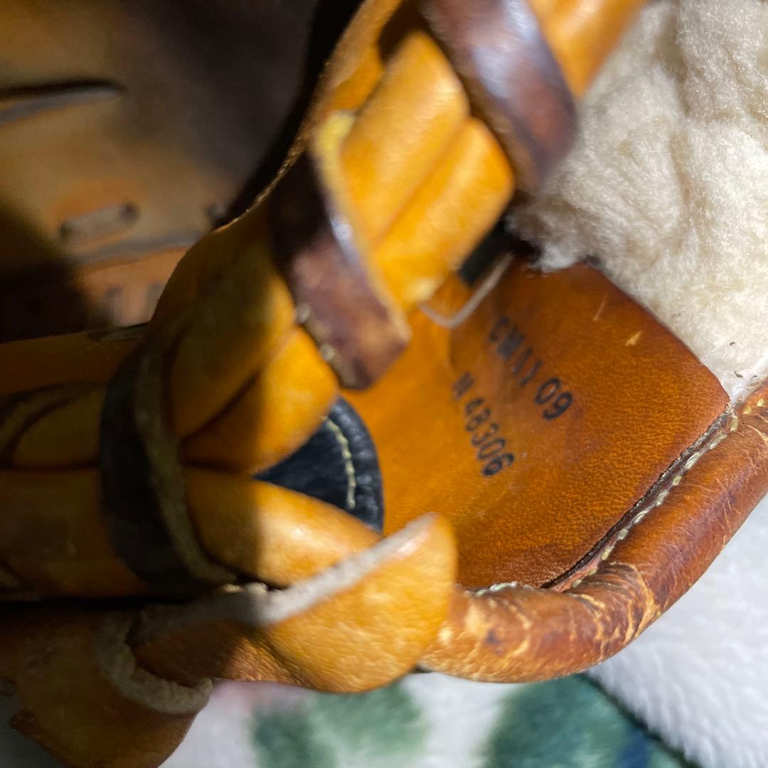 Mizuno Pro 軟式グローブ