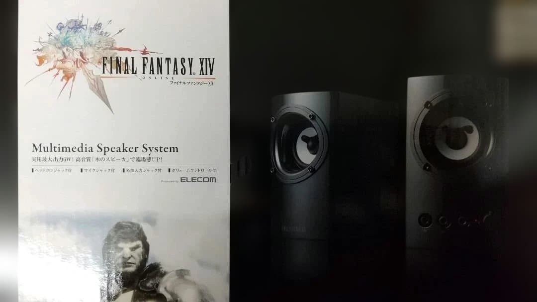 ★【未使用】FF14推奨　マルチメディアスピーカ　MS-130BK-FF