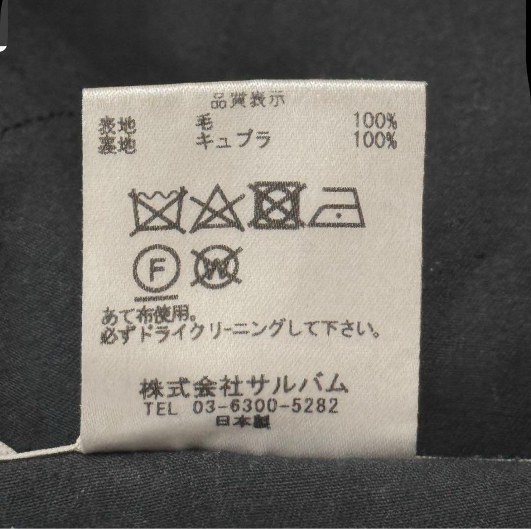 Sulvam ワイドフラップパンツ　20ss