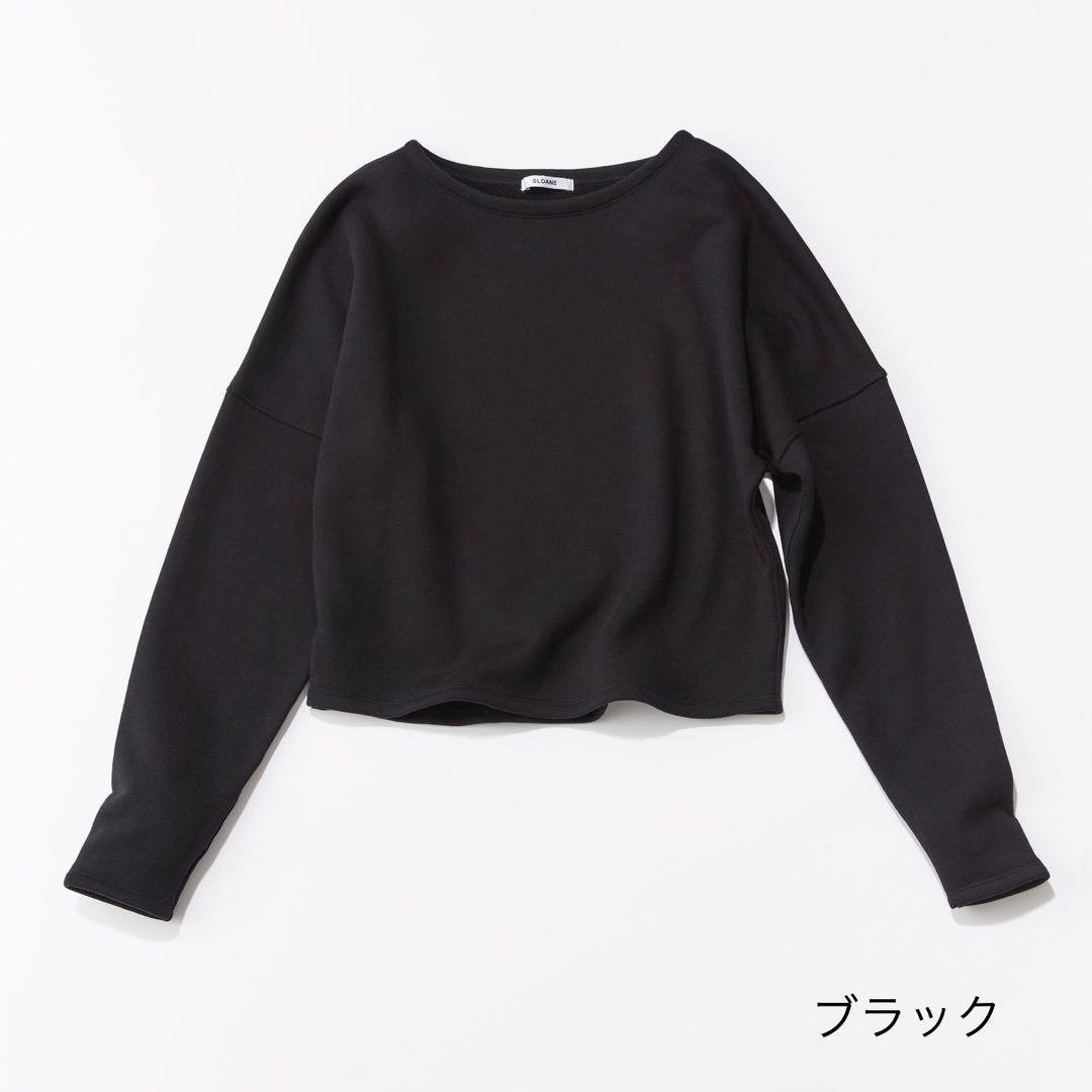〈美品〉boutique310 淑女のスウェット