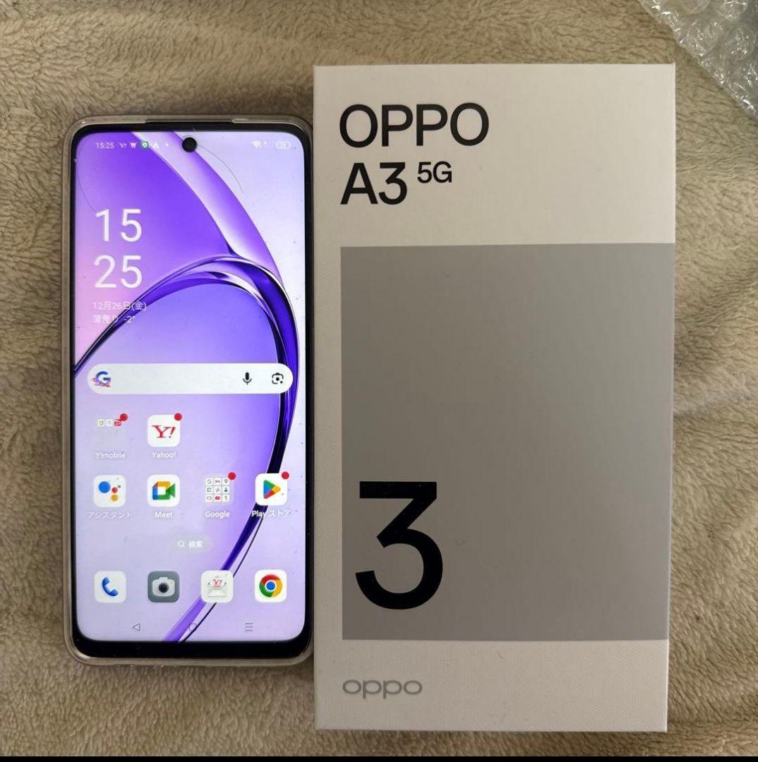 OPPO A3 5G パープル 本体 + ケース