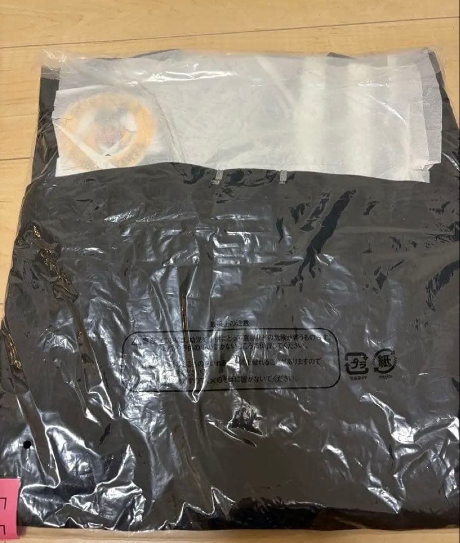 山本恵大 ユニフォーム