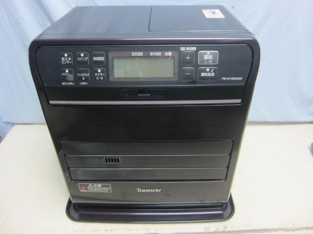 【S9513】整備済 石油ファンヒーター ダイニチ FW-3718SGX E6
