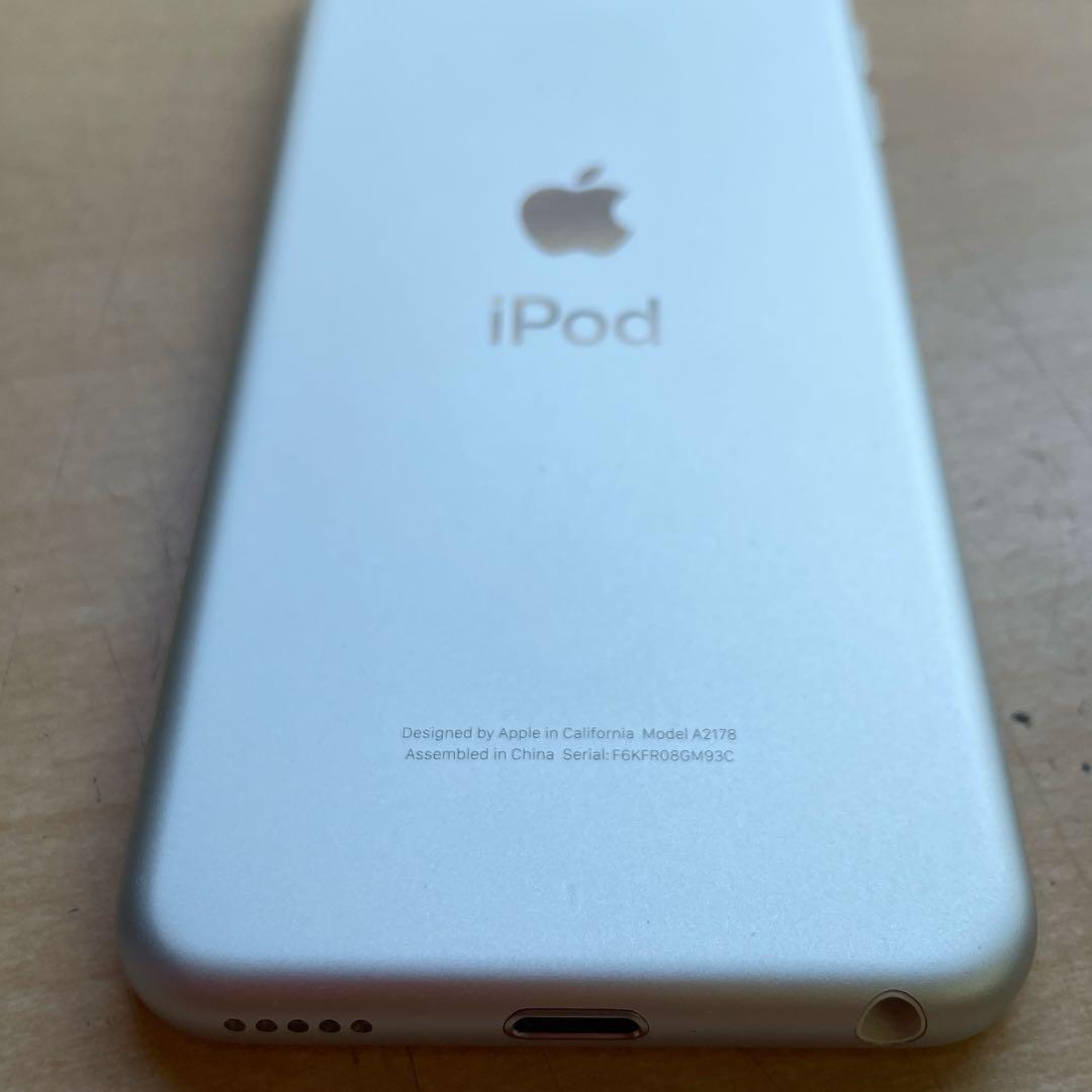 iPod touch 第7世代　32GB シルバー　A2178 美品　#6