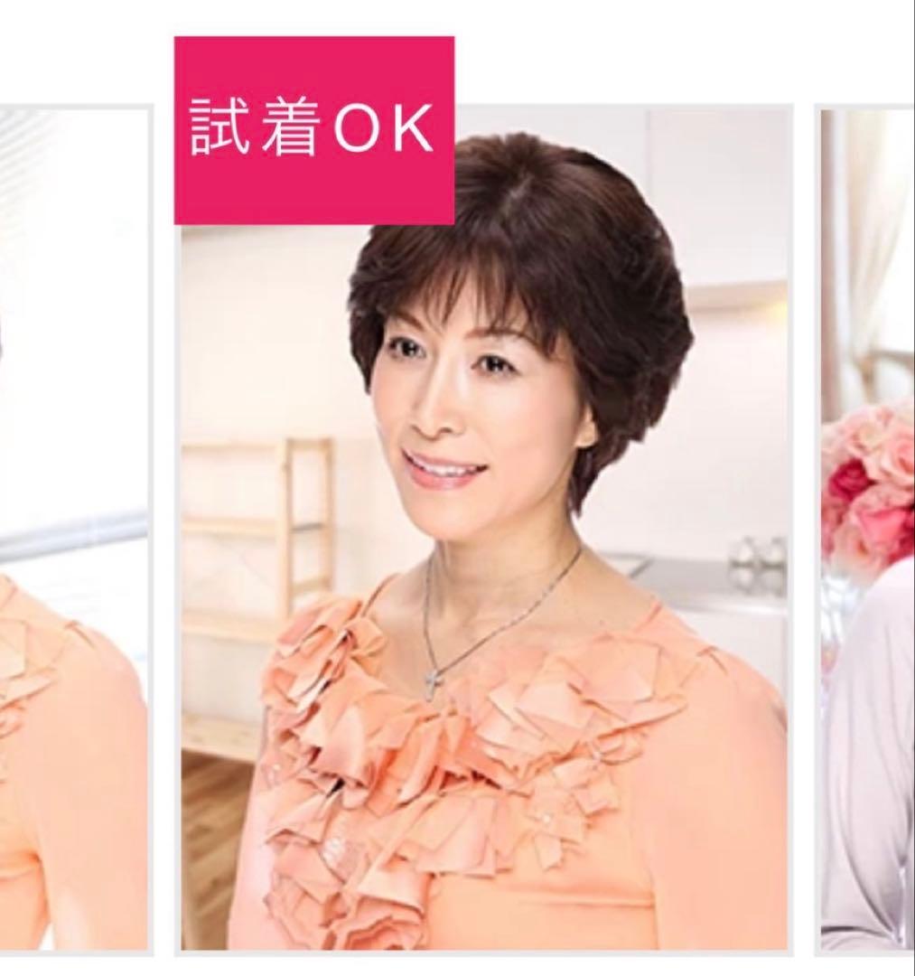 【医療用】ブラウン ショートウィッグ ウィックスタンド付き