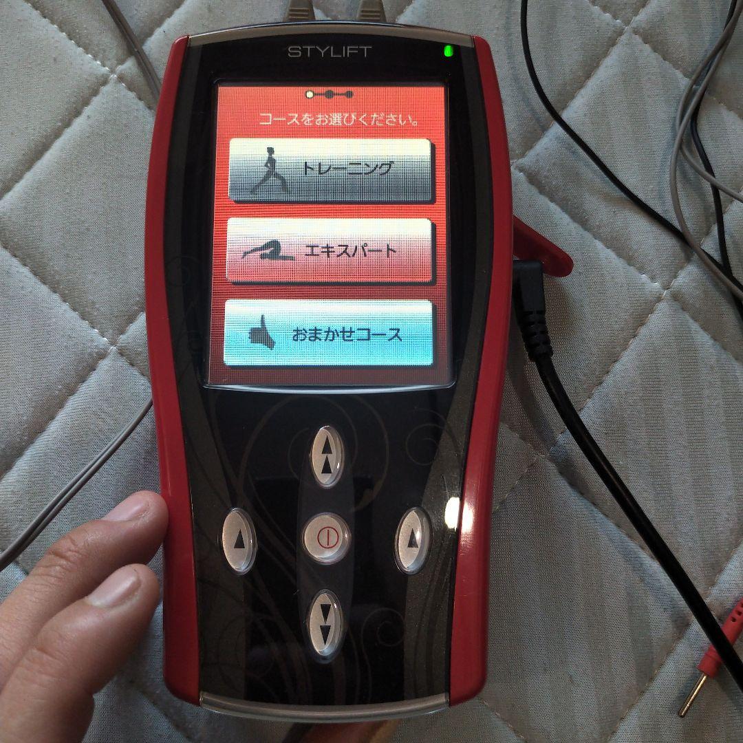 ジャンク 伊藤超短波 スタイリフト 家庭用EMSマシン