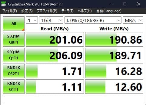 NAS用 2TB HDD WD WD20EFRX ハードドライブ 使用時間少め