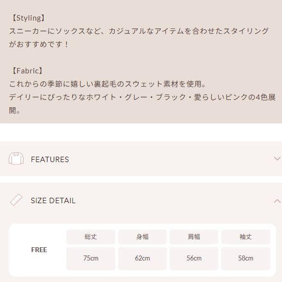 ダーリッチ darich DDロゴビジュージップパーカー グレー GRY