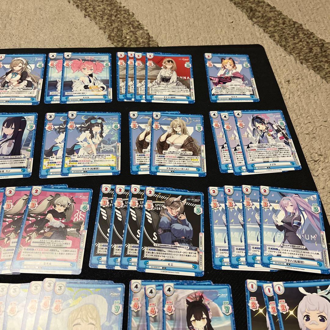 ブルーアーカイブ　Reバース　まとめ売り