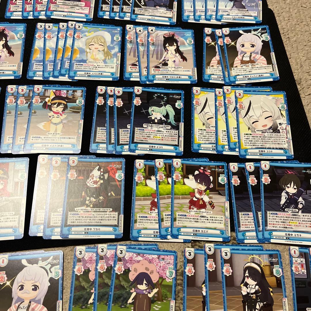 ブルーアーカイブ　Reバース　まとめ売り