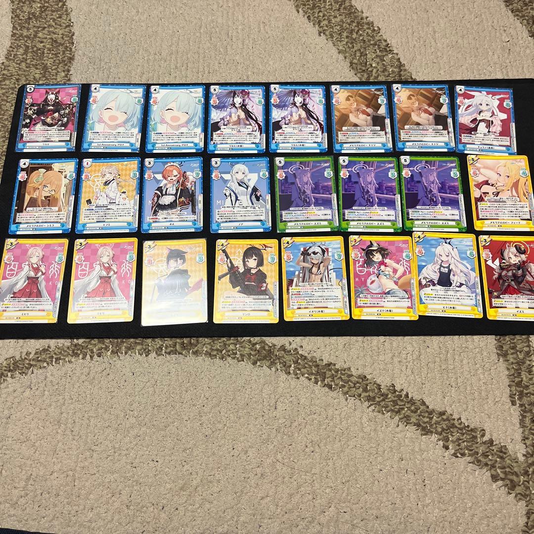 ブルーアーカイブ　Reバース　まとめ売り