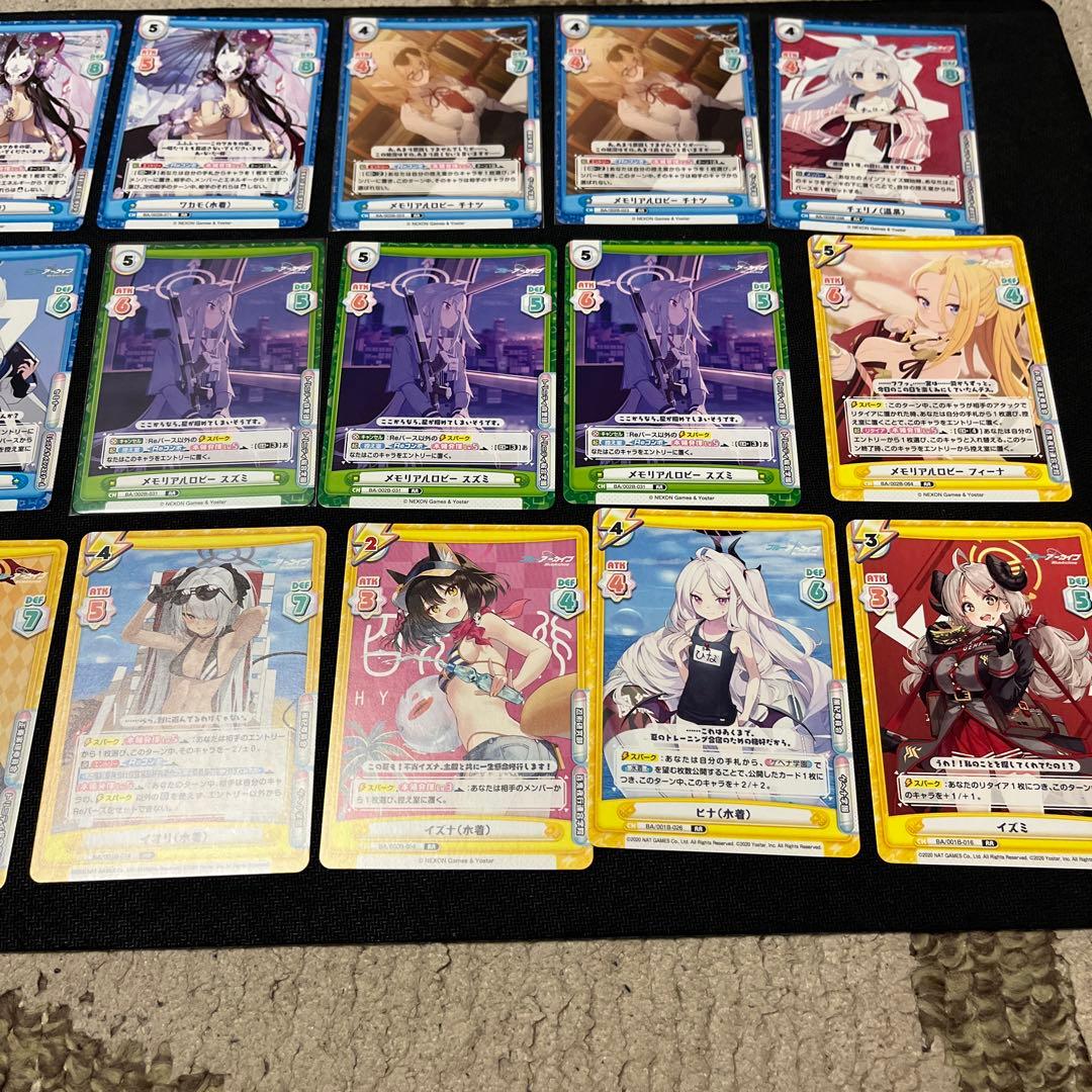 ブルーアーカイブ　Reバース　まとめ売り