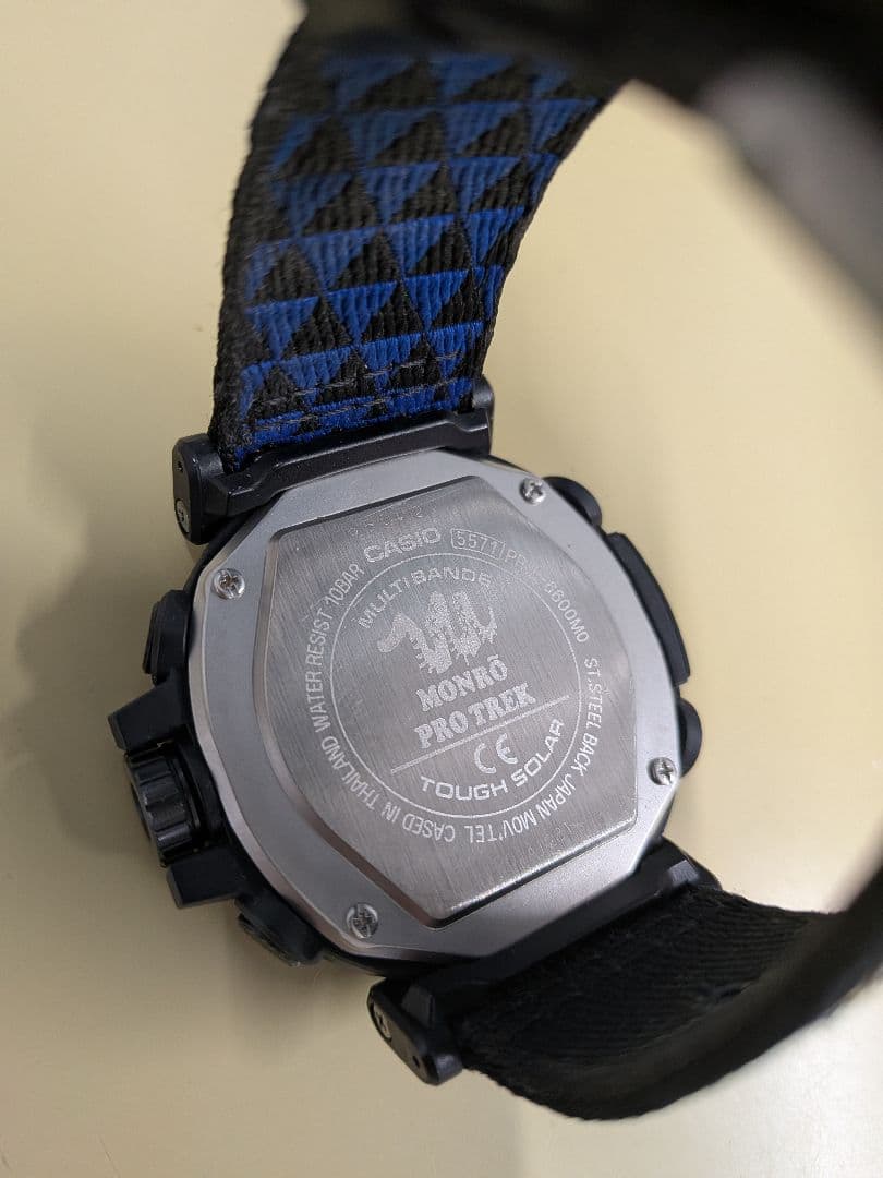 CASIO　カシオ　プロトレック　時計のみ