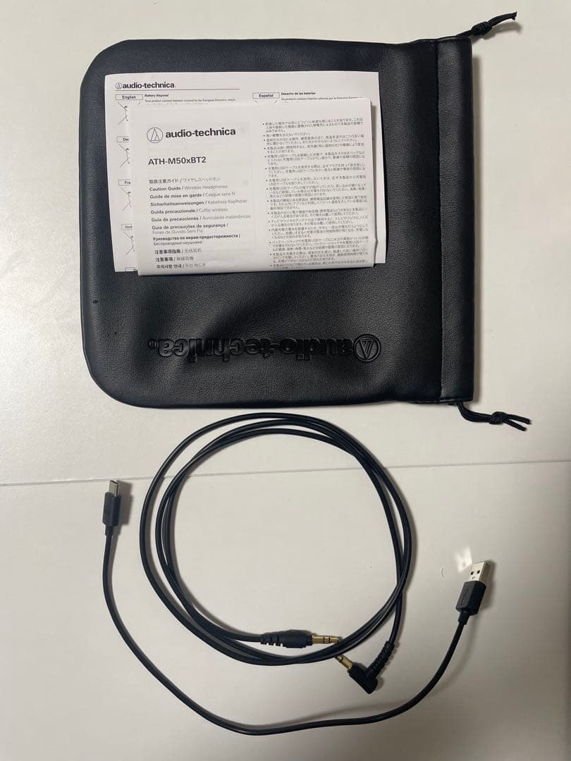 Audio-Technica ワイヤレスヘッドホン ATH-M50XBT2 黒