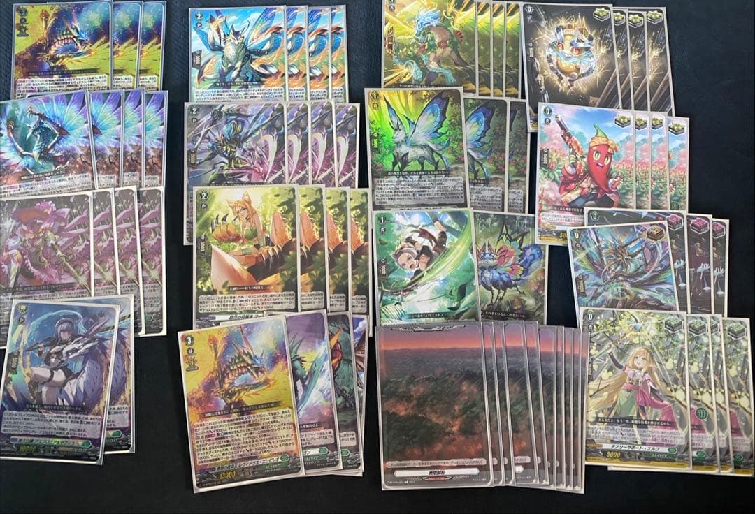 ヴァンガード レヴィドラス デッキ