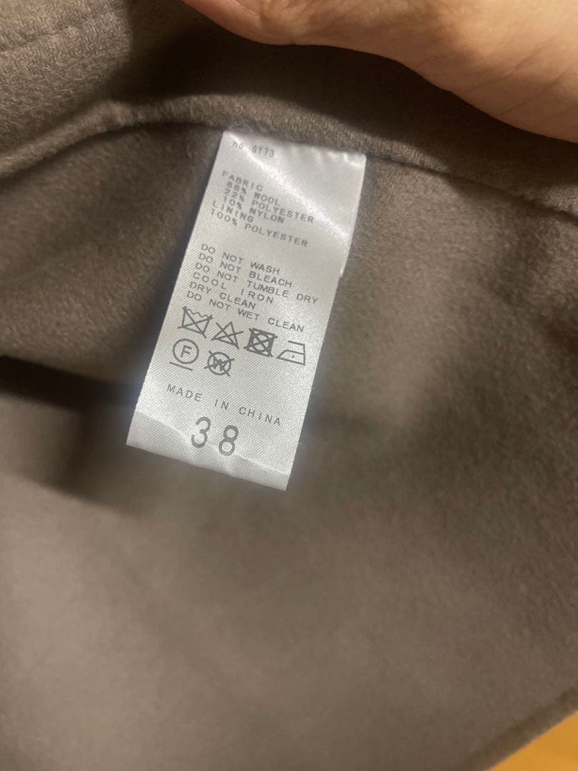 イエナIENA ハミルトン　ダブルフェイス　フードコート