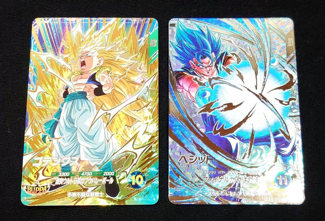 ドラゴンボールスーパーダイバーズ☆SDV7-022 SDV7-SEC パラレル