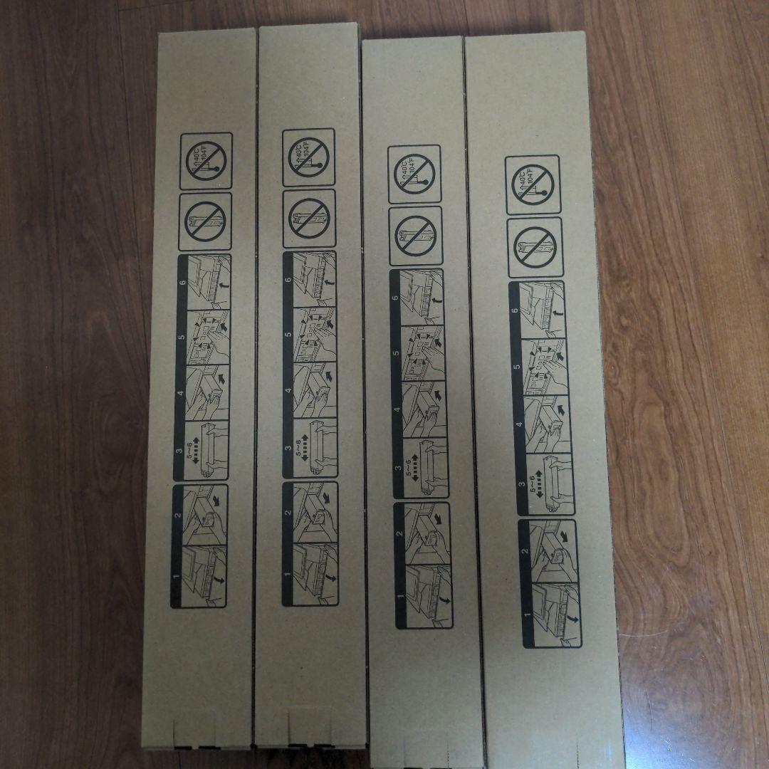 SHARP トナーカートリッジセット