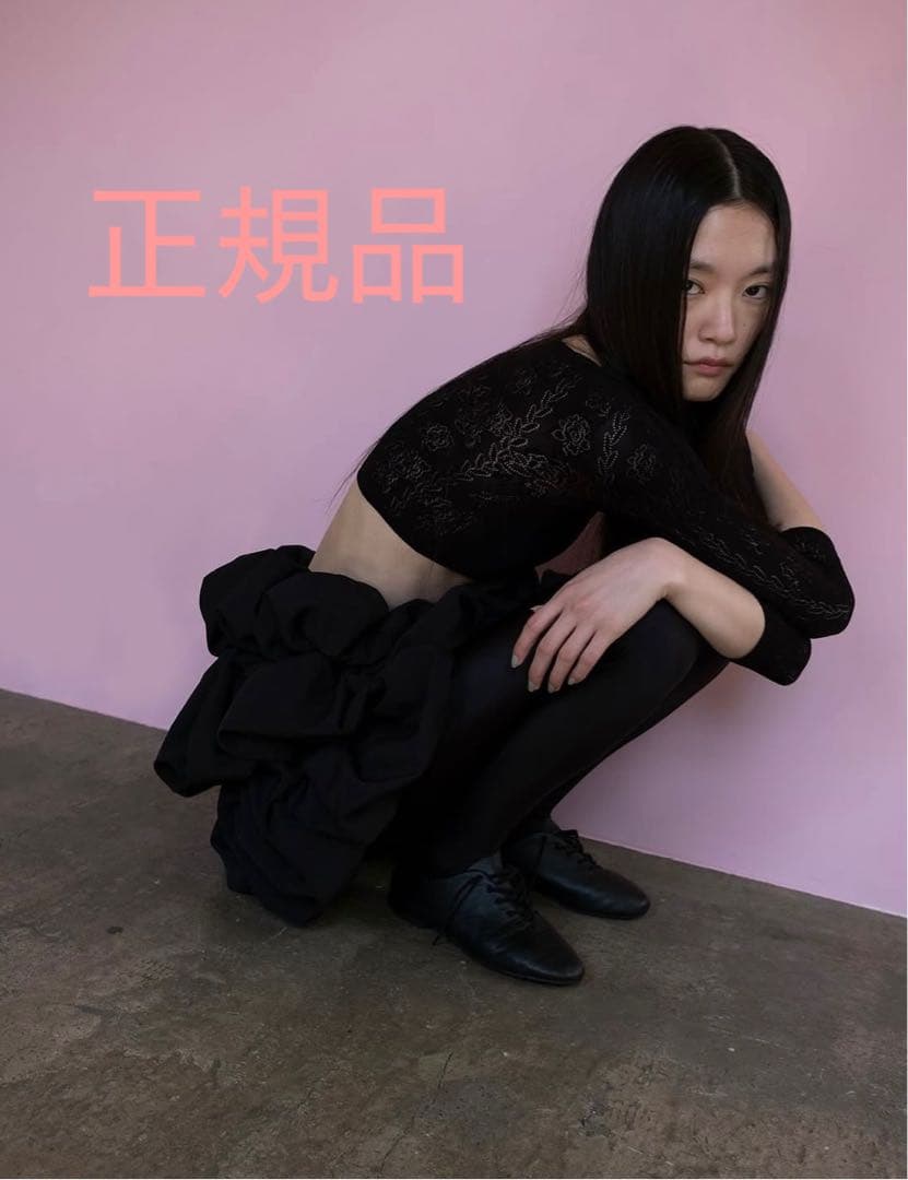 スカート bibiy SERENABALLON SKIRT