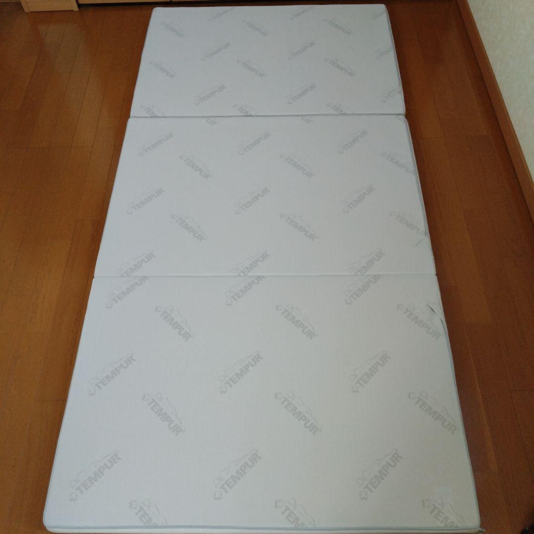 テンピュール　フトンシンプルシングル