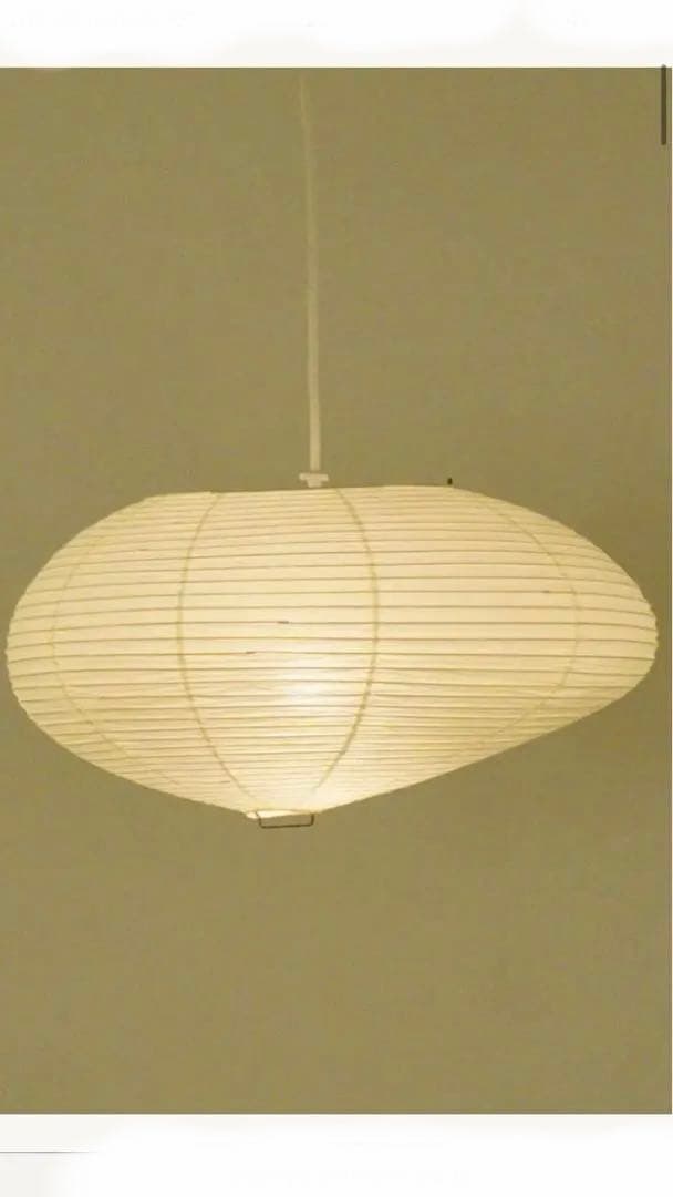 イサムノグチ16Ａ正規品新品