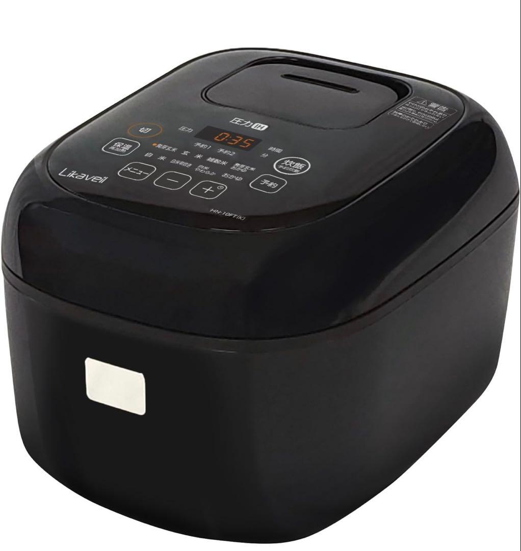 ライカベル 圧力IH玄米発芽炊飯器 5.5合炊き 圧力IH炊飯器 美味しく炊ける