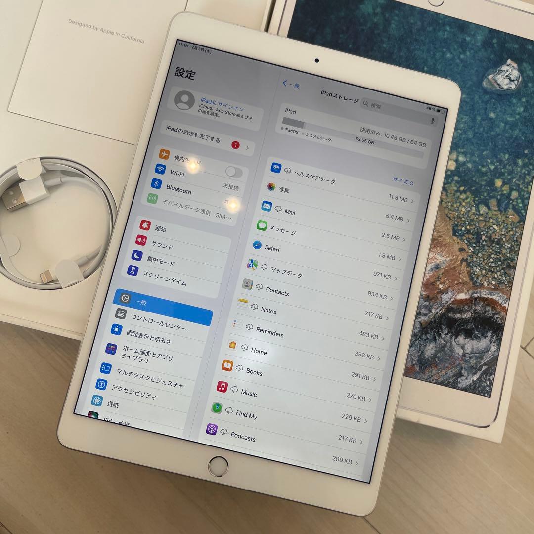 ■美品 iPad Pro 10.5in Wi+Cel 64G MQF02J/A