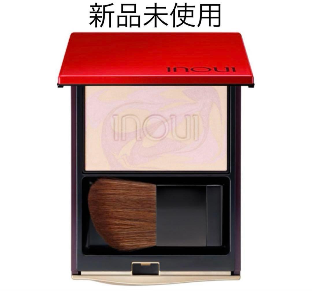 inoui インウイ　プレストパウダー　本体
