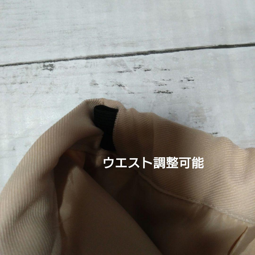 【PINK-latte】 ブレザー&スカート 卒服セット 160