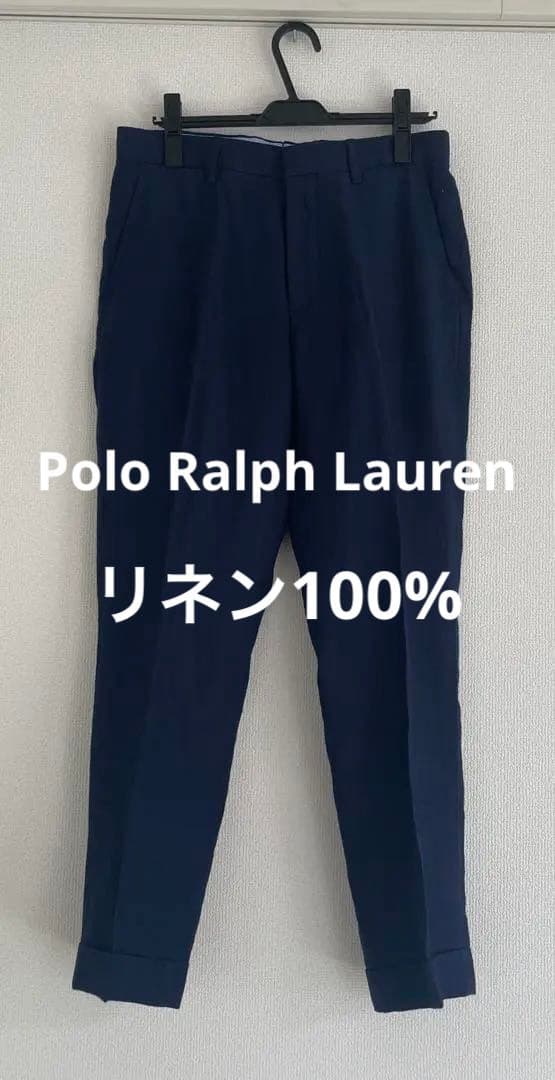 Polo Ralph Lauren リネン100%スラックス　新品未使用タグ付き