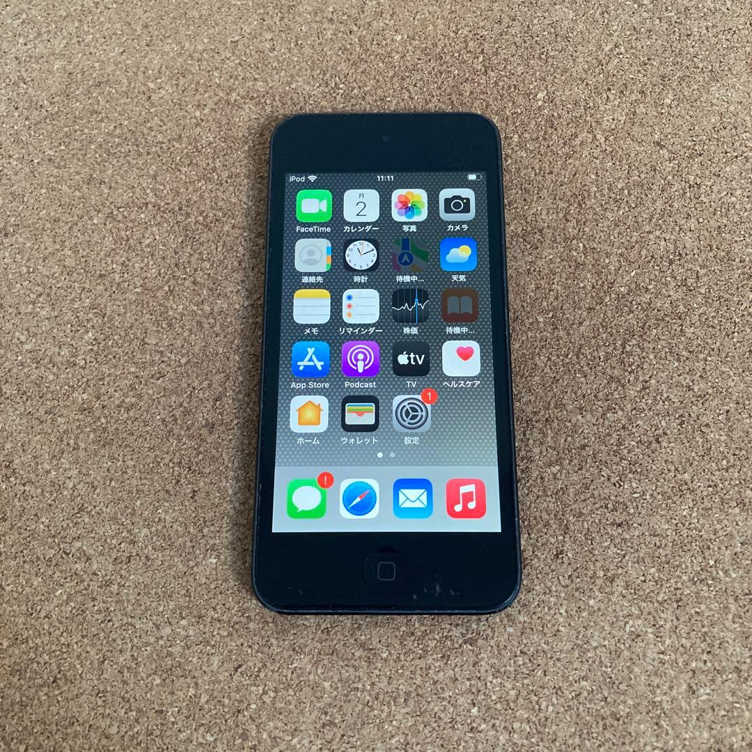 644【早い者勝ち】電池最良好☆iPod Touch7 第7世代 32GB☆